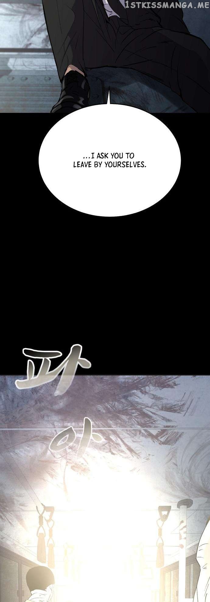 Ghost Stories Game Chapter 2 - page 47