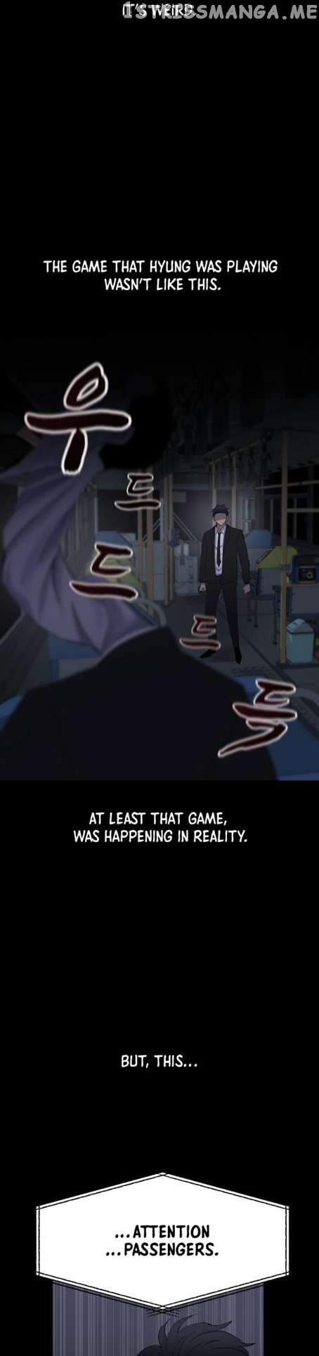 Ghost Stories Game Chapter 2 - page 9