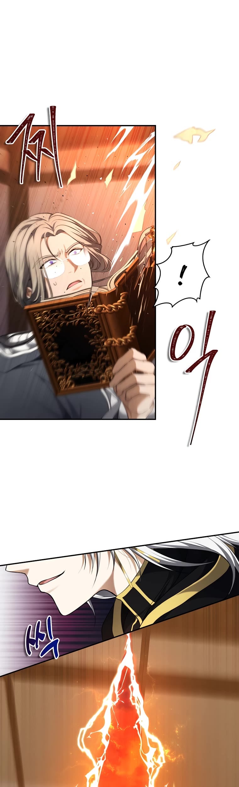 Ranker Who Lives A Second Time chapter 136 - page 17