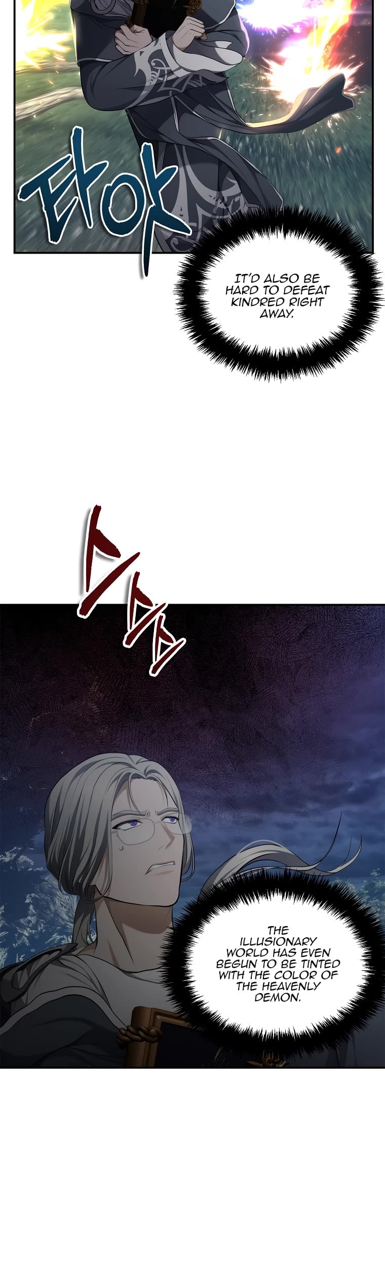 Ranker Who Lives A Second Time chapter 136 - page 29