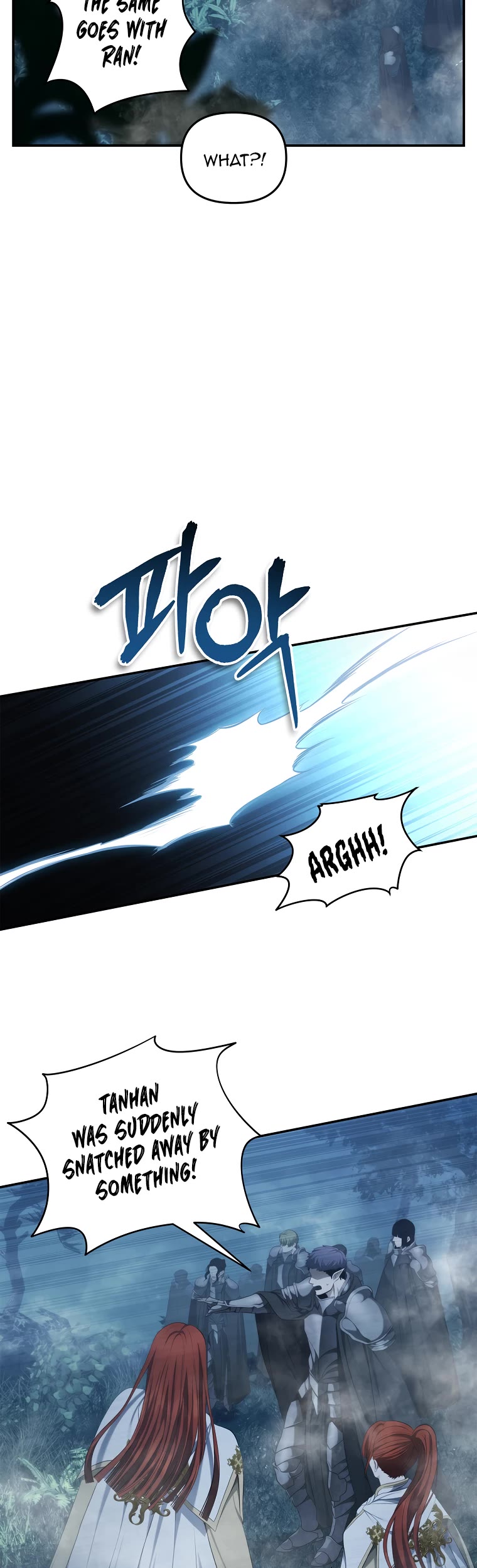 Ranker Who Lives A Second Time chapter 135 - page 17