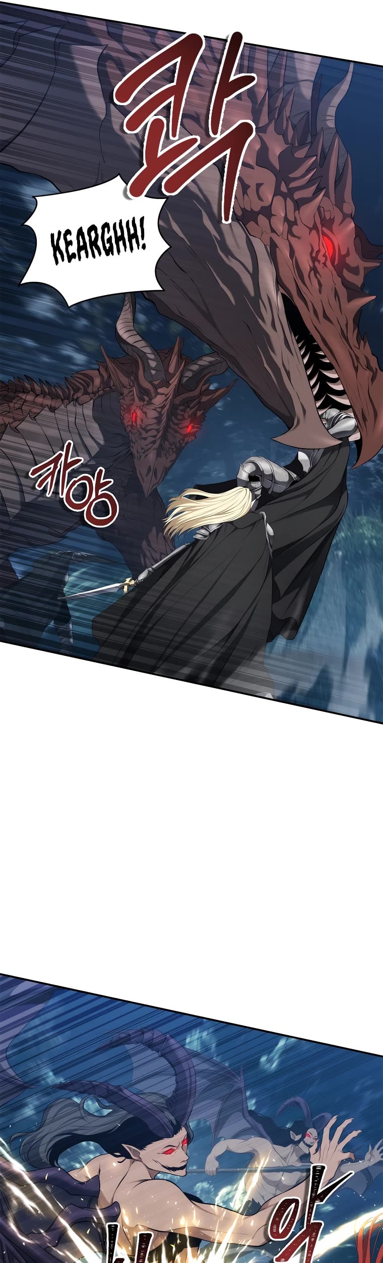 Ranker Who Lives A Second Time chapter 135 - page 28