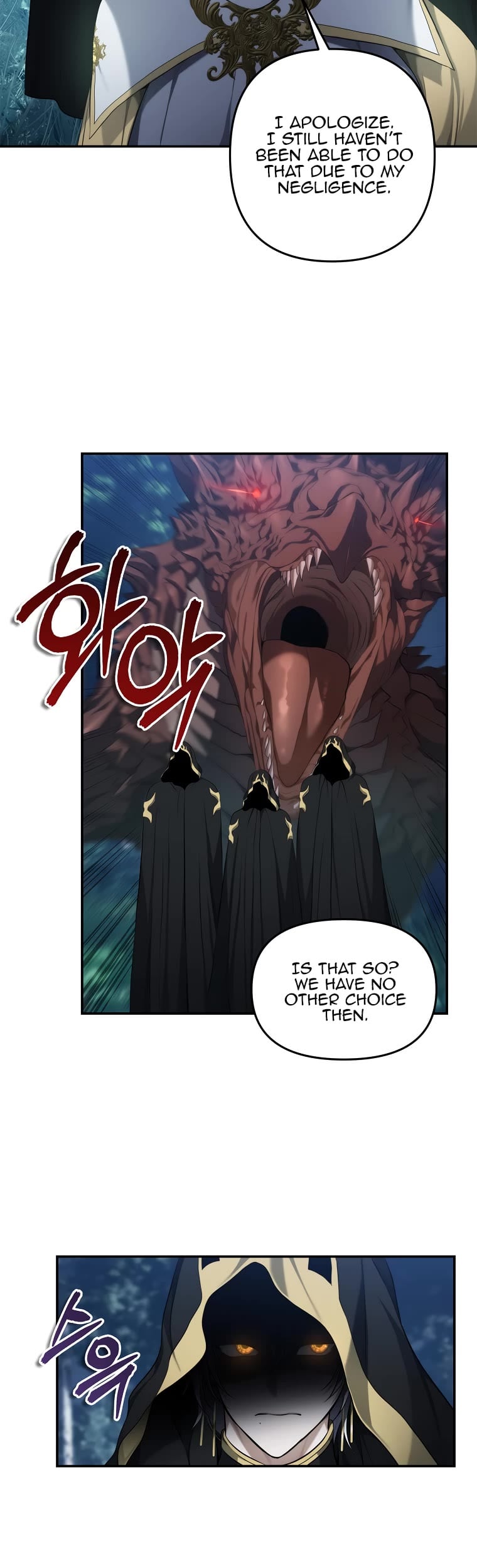 Ranker Who Lives A Second Time chapter 135 - page 41