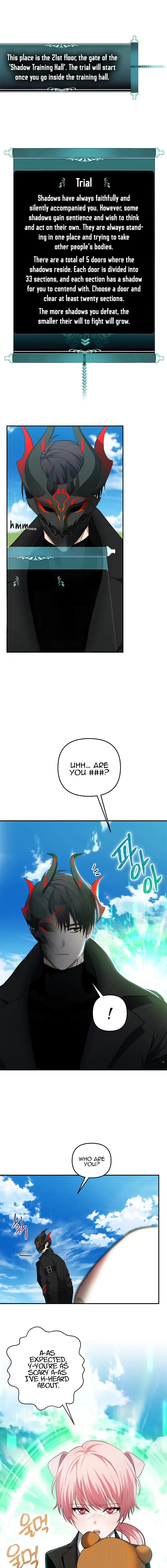 Ranker Who Lives A Second Time chapter 122 - page 1