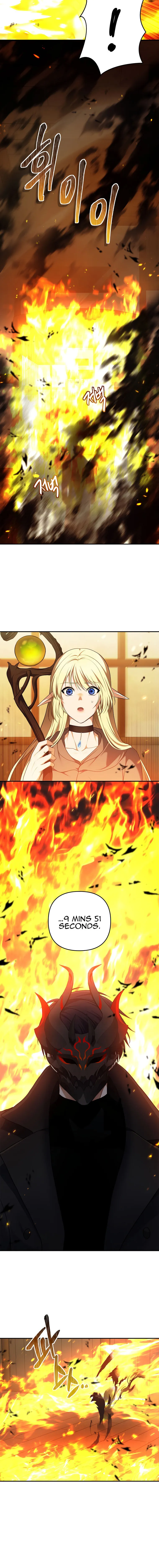 Ranker Who Lives A Second Time chapter 122 - page 11