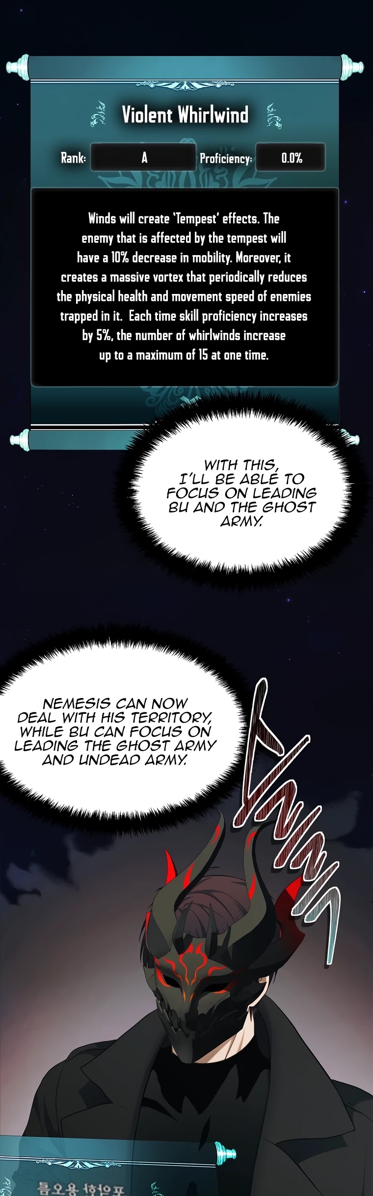 Ranker Who Lives A Second Time chapter 121 - page 11