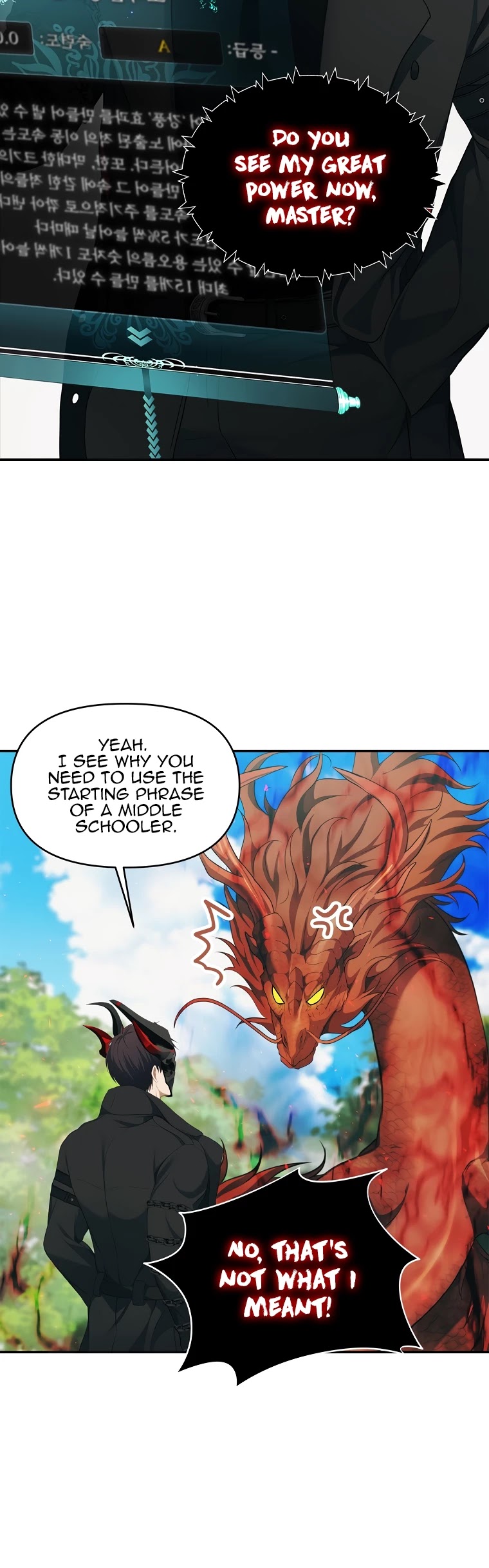 Ranker Who Lives A Second Time chapter 121 - page 12