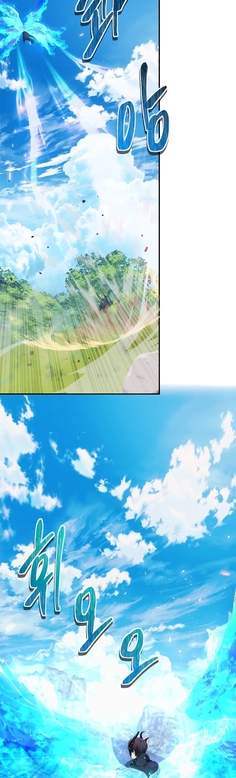 Ranker Who Lives A Second Time chapter 121 - page 16