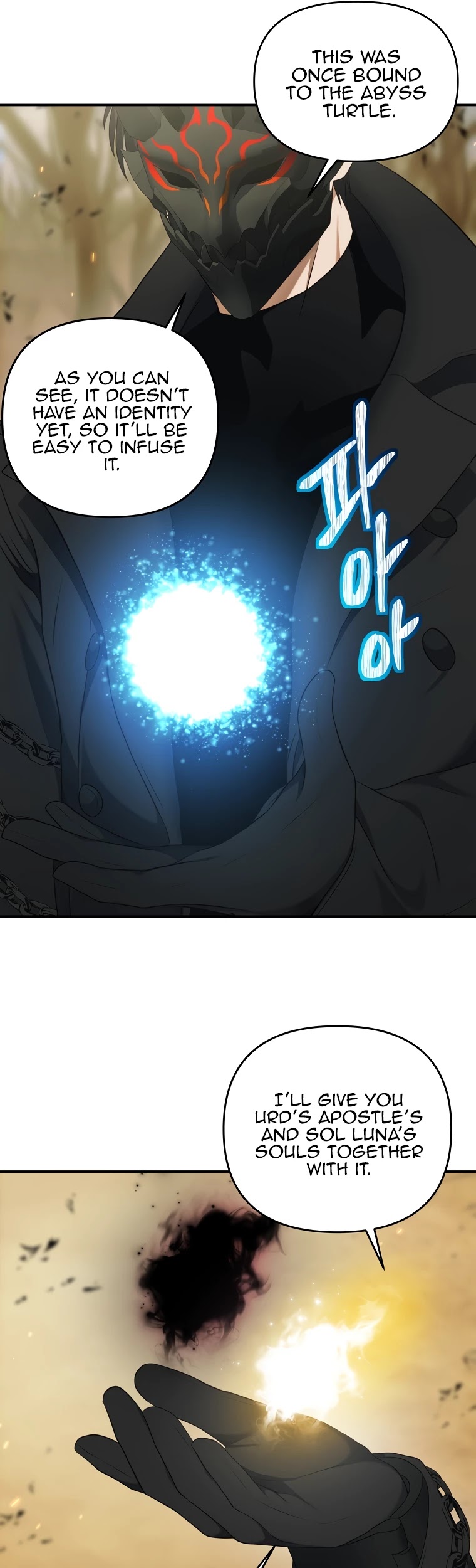 Ranker Who Lives A Second Time chapter 121 - page 52