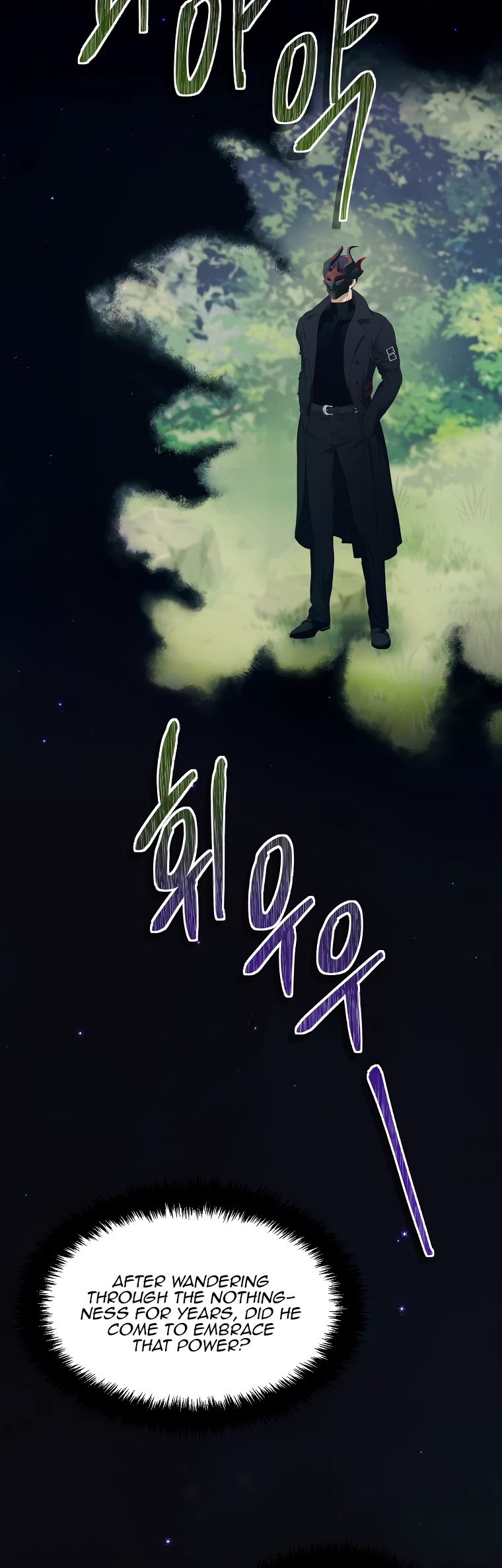 Ranker Who Lives A Second Time chapter 121 - page 8