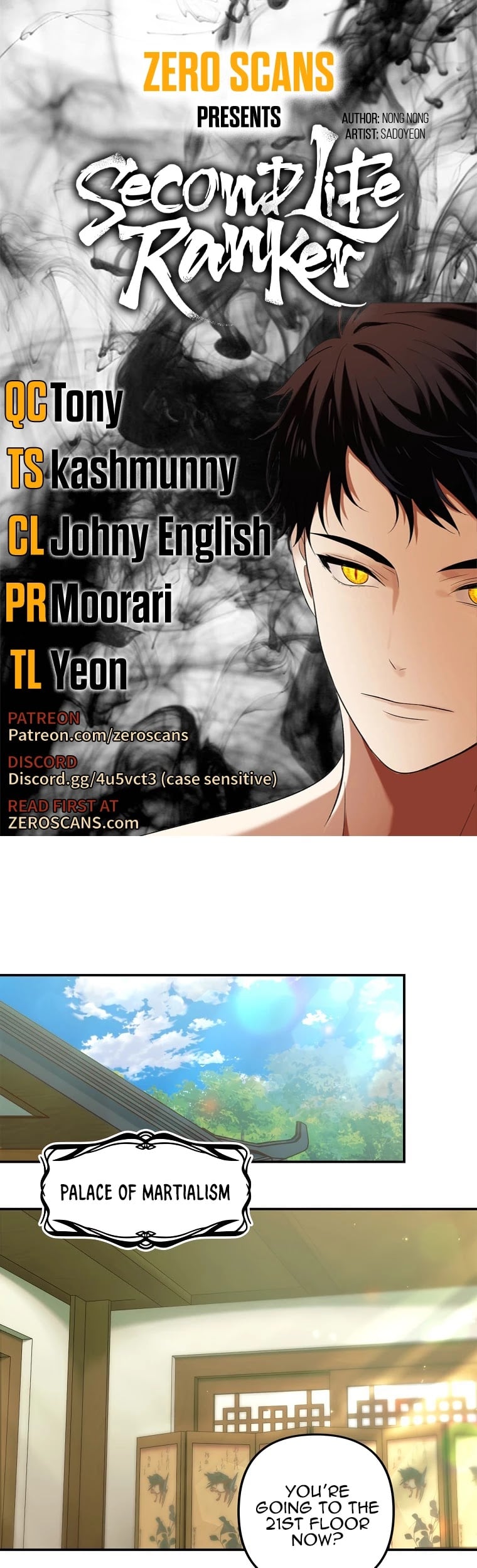 Ranker Who Lives A Second Time chapter 120 - page 1