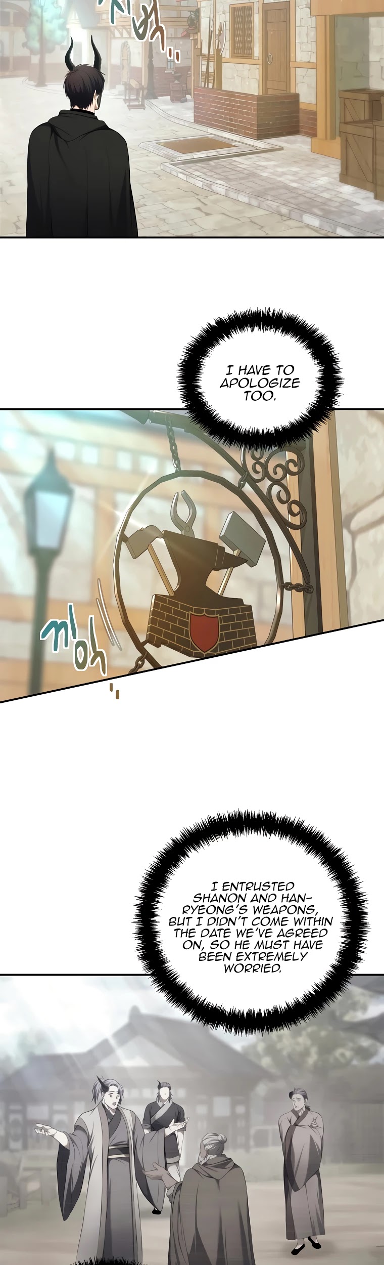 Ranker Who Lives A Second Time chapter 120 - page 17