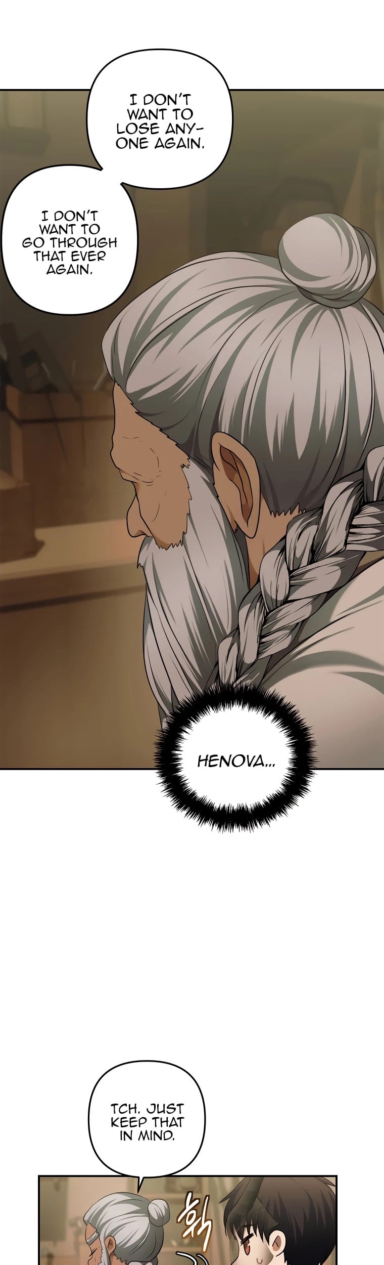 Ranker Who Lives A Second Time chapter 120 - page 32