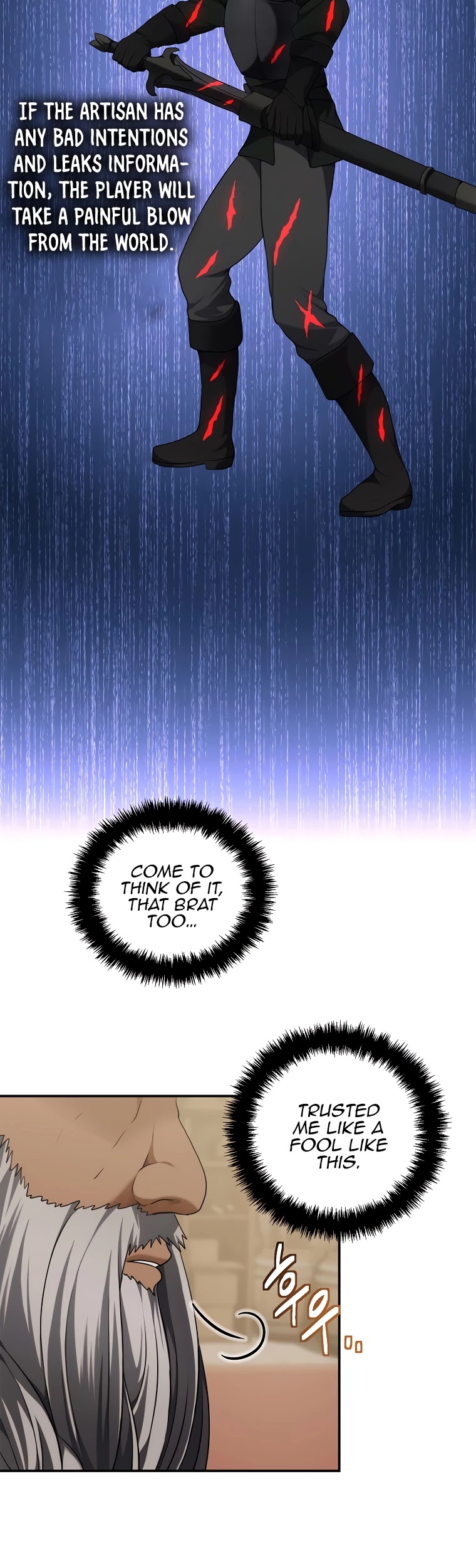 Ranker Who Lives A Second Time chapter 120 - page 37