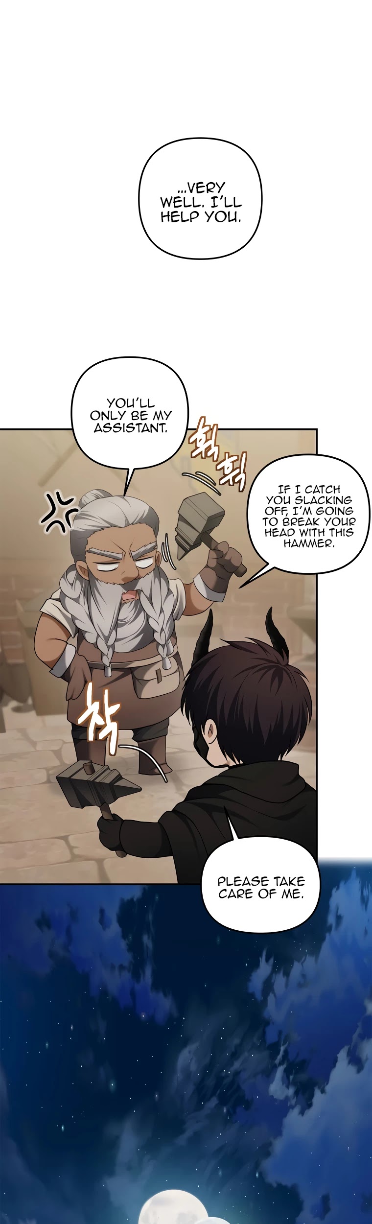 Ranker Who Lives A Second Time chapter 120 - page 38
