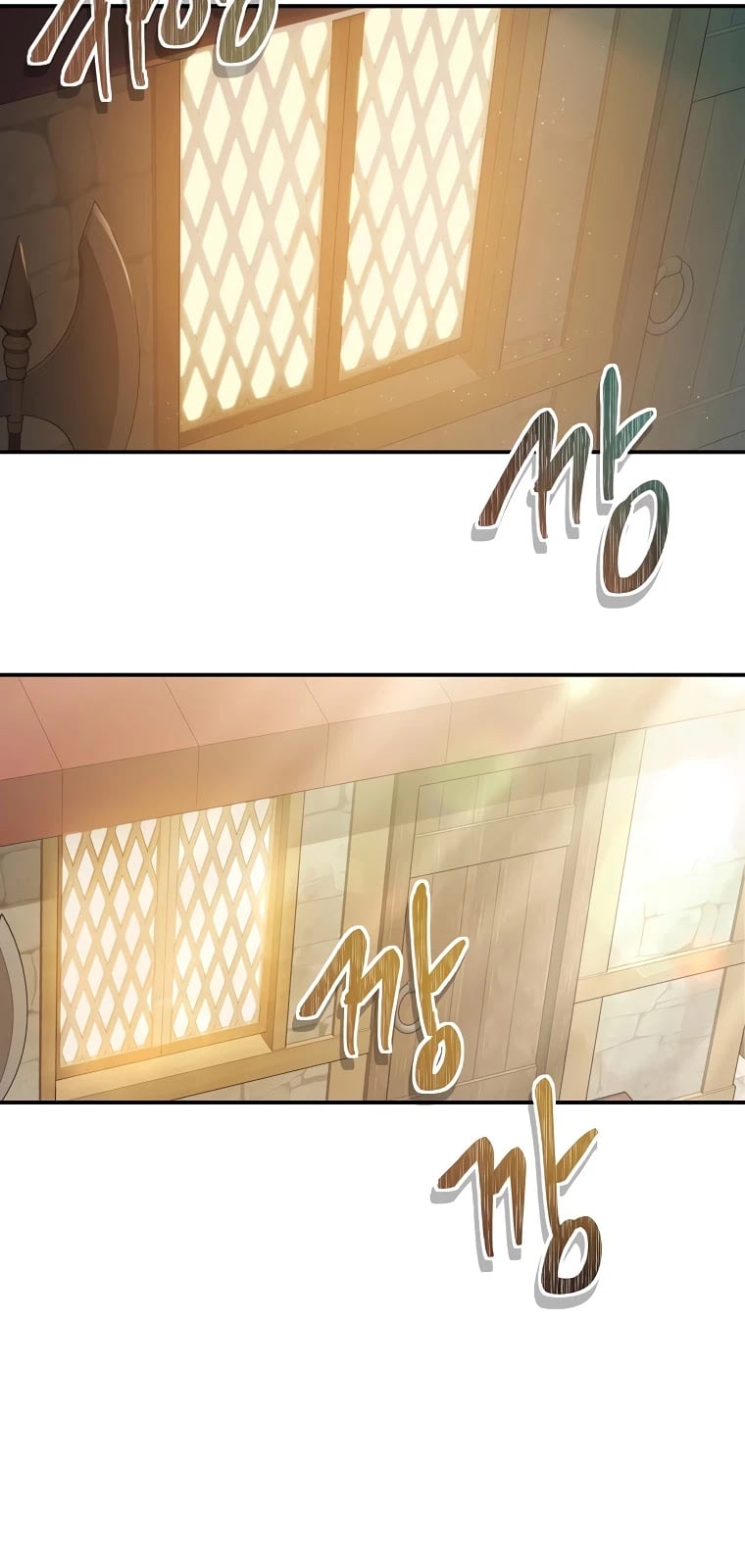 Ranker Who Lives A Second Time chapter 120 - page 46