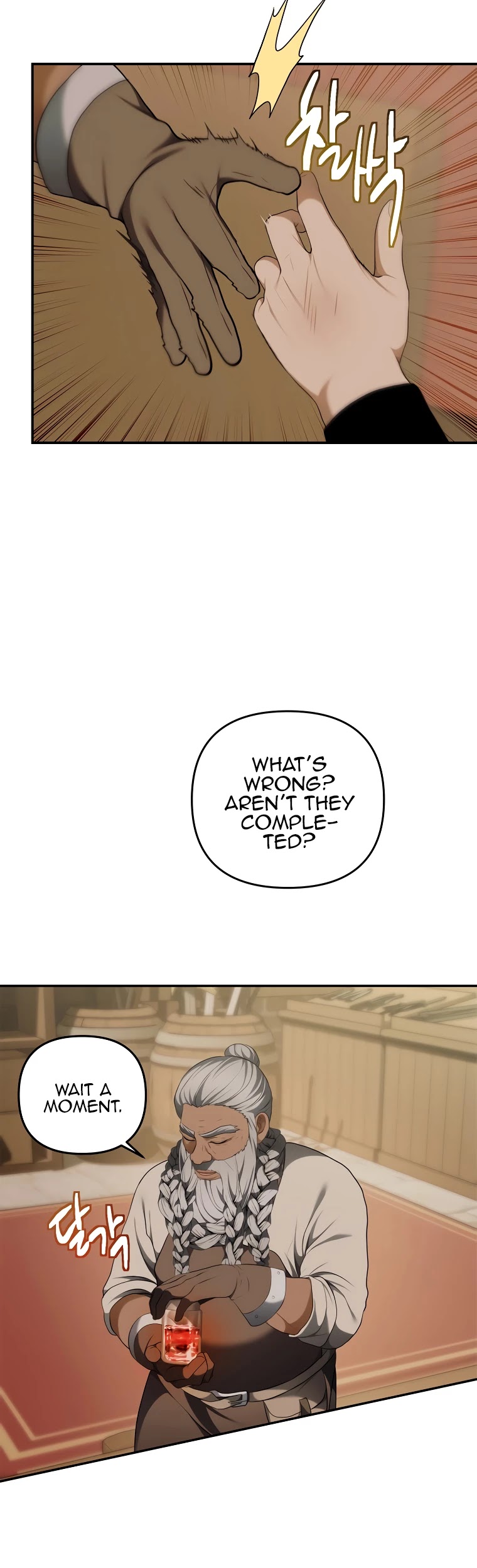 Ranker Who Lives A Second Time chapter 120 - page 49