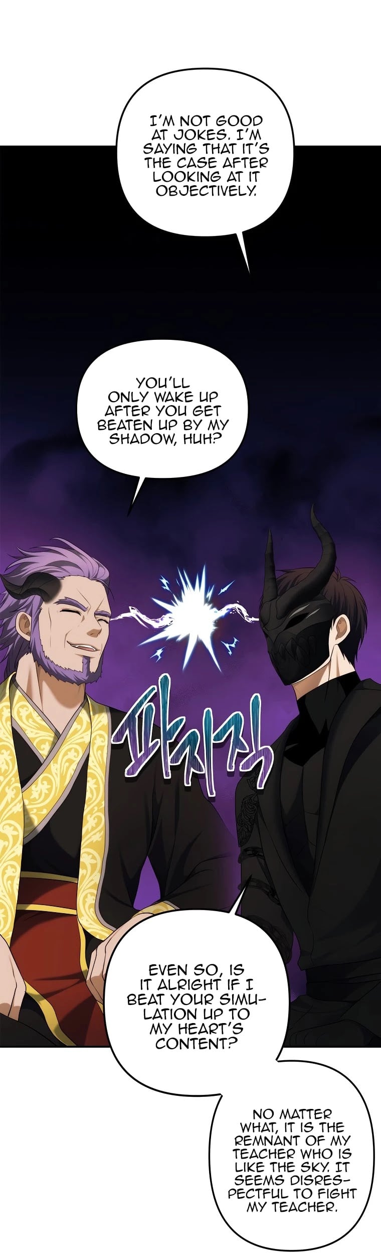 Ranker Who Lives A Second Time chapter 120 - page 5
