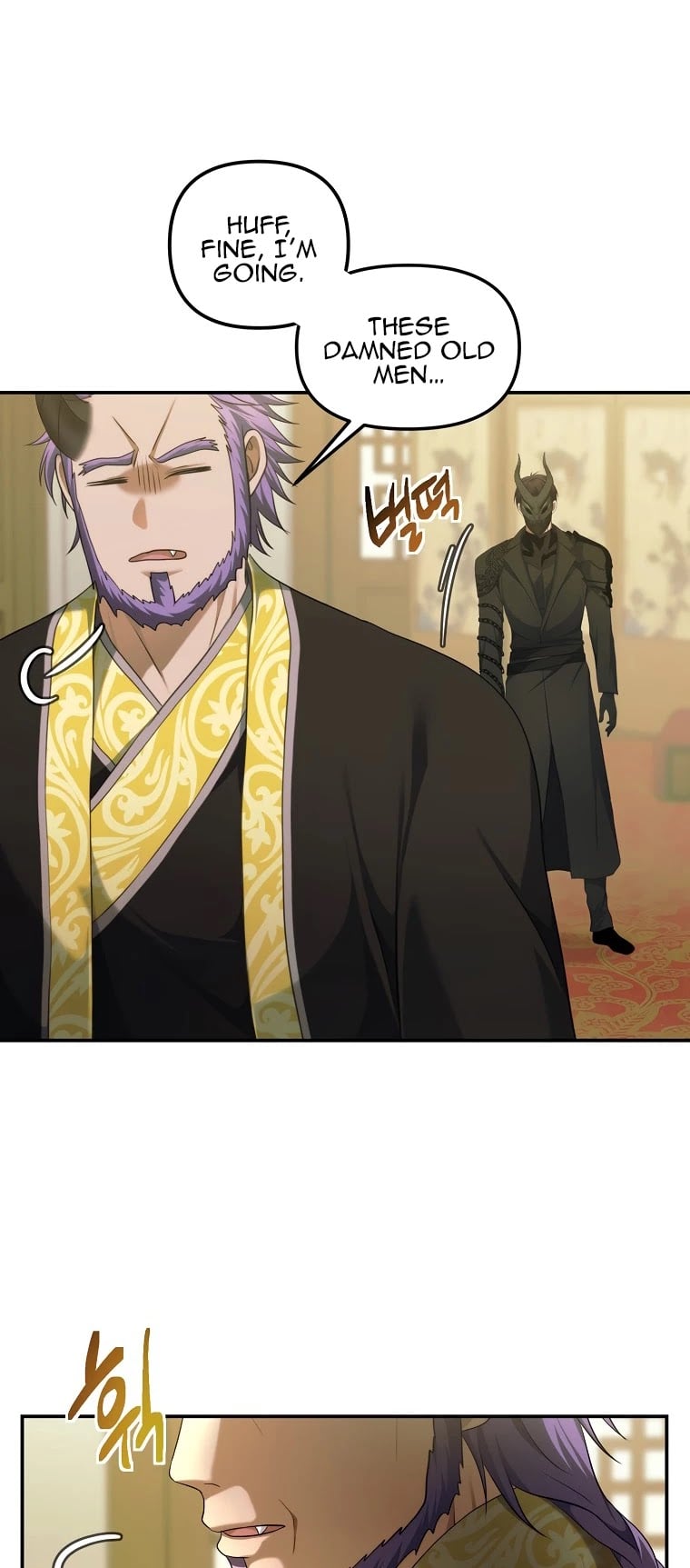 Ranker Who Lives A Second Time chapter 120 - page 7