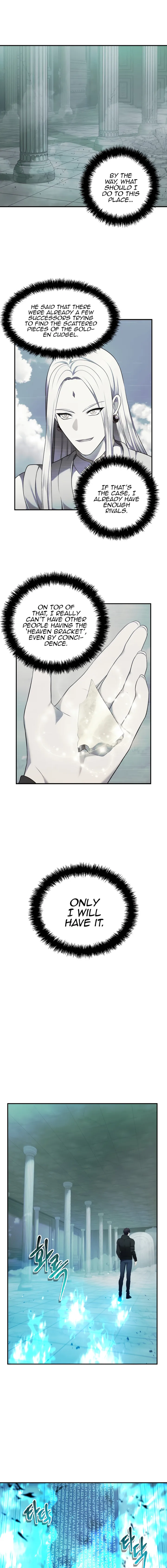 Ranker Who Lives A Second Time chapter 119 - page 3