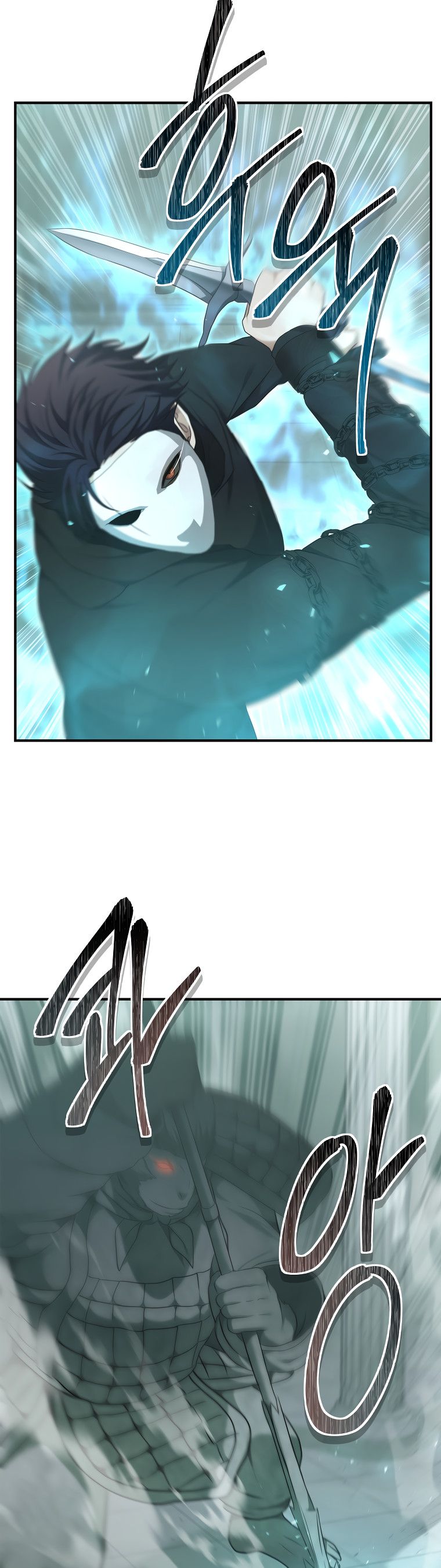 Ranker Who Lives A Second Time chapter 117 - page 13