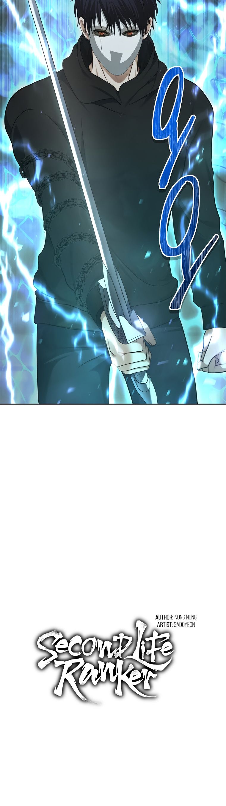 Ranker Who Lives A Second Time chapter 117 - page 17