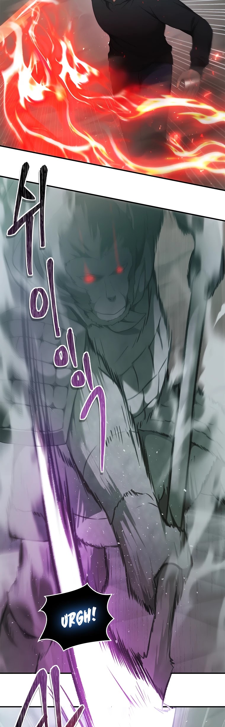 Ranker Who Lives A Second Time chapter 116 - page 21