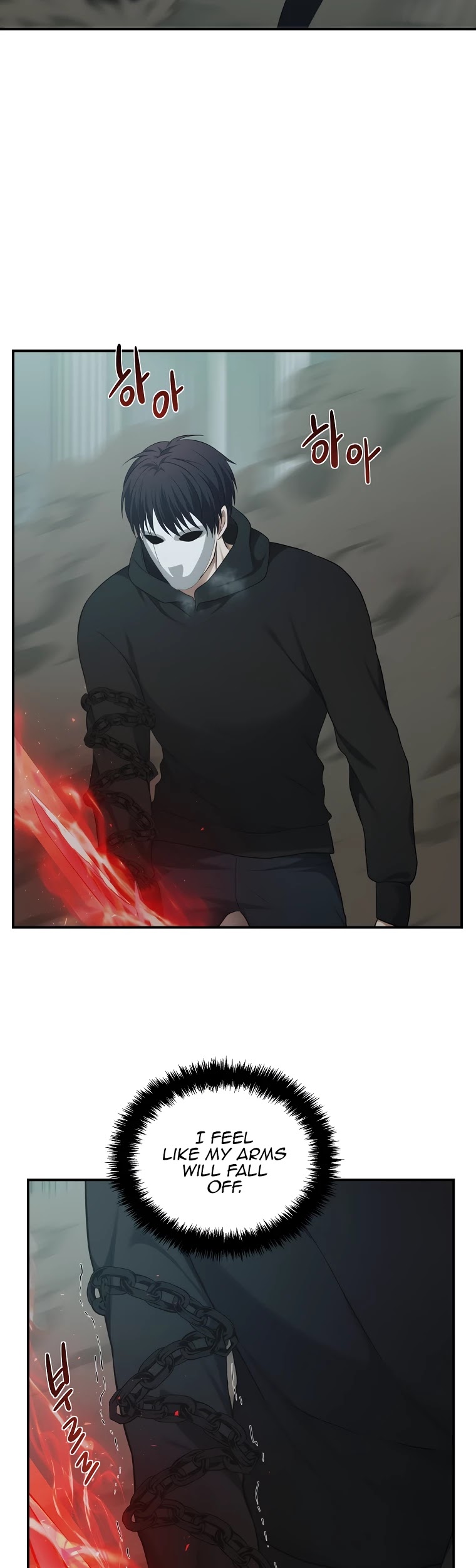 Ranker Who Lives A Second Time chapter 116 - page 23