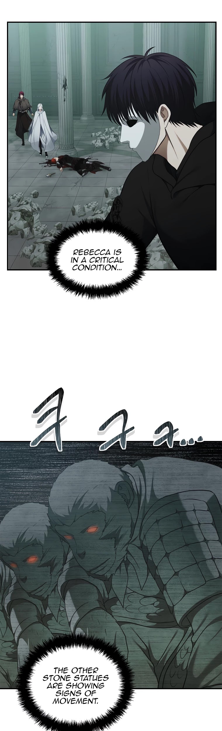 Ranker Who Lives A Second Time chapter 116 - page 26