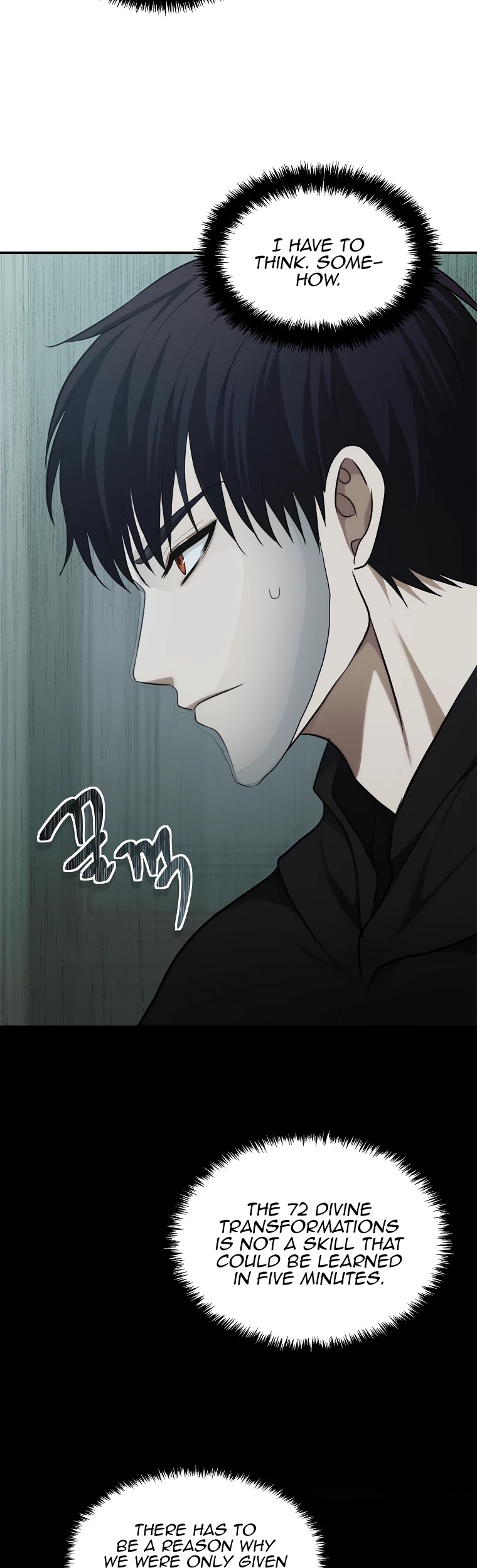 Ranker Who Lives A Second Time chapter 116 - page 27