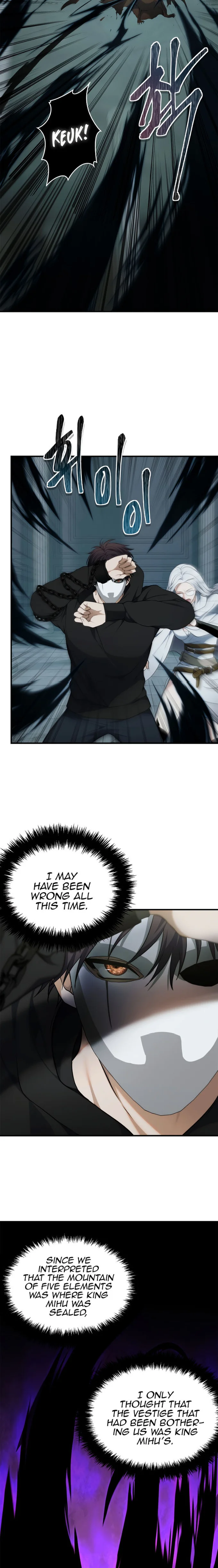 Ranker Who Lives A Second Time chapter 115 - page 7