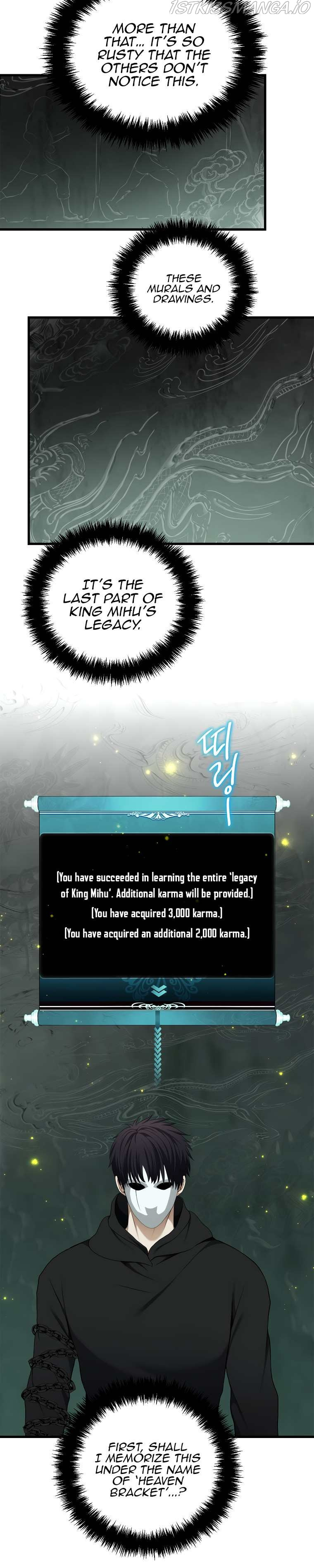 Ranker Who Lives A Second Time chapter 114 - page 26