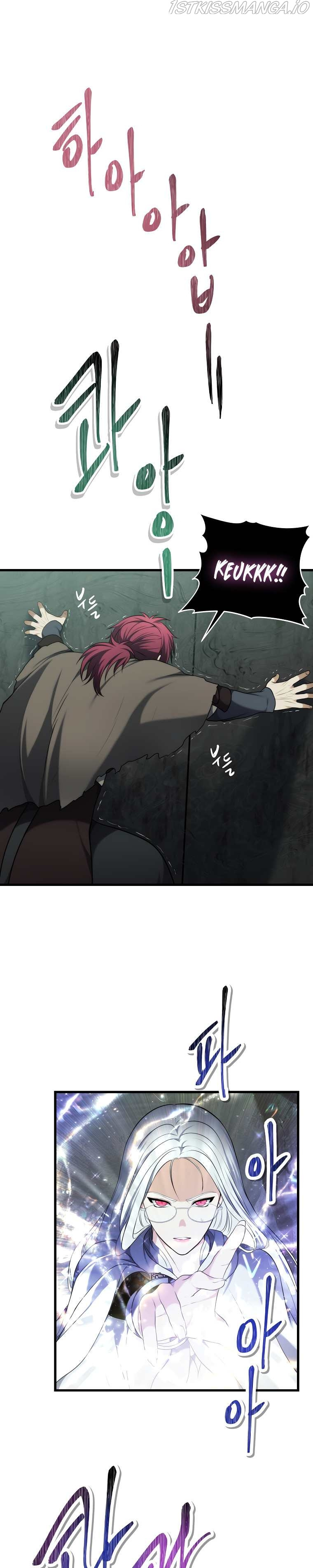 Ranker Who Lives A Second Time chapter 114 - page 28