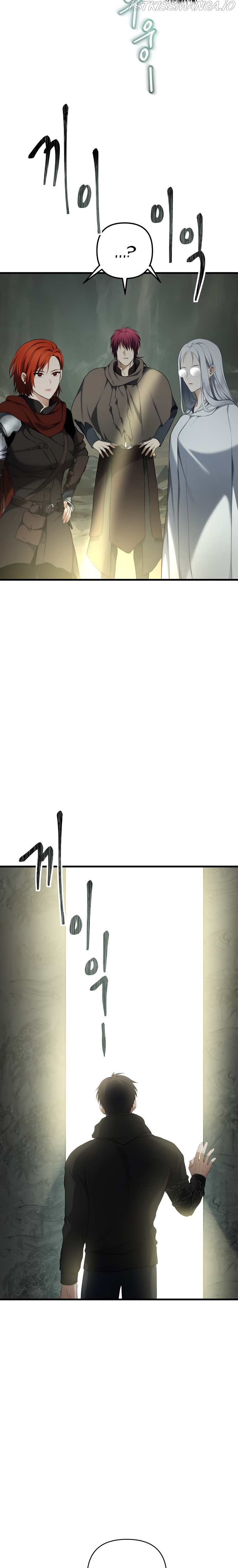 Ranker Who Lives A Second Time chapter 114 - page 31