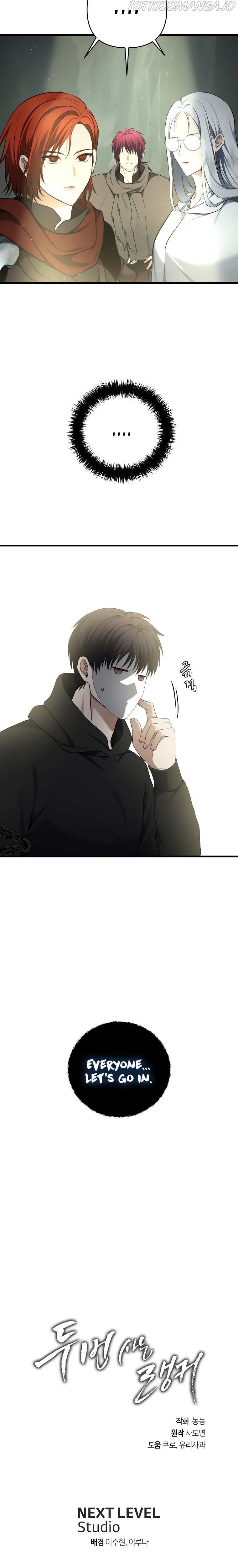 Ranker Who Lives A Second Time chapter 114 - page 32