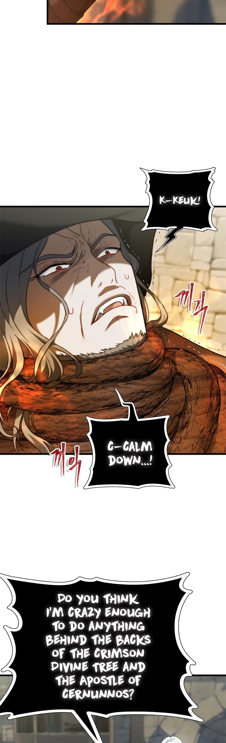 Ranker Who Lives A Second Time chapter 112 - page 2