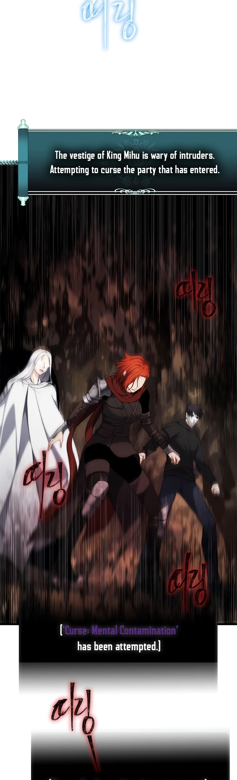 Ranker Who Lives A Second Time chapter 112 - page 22