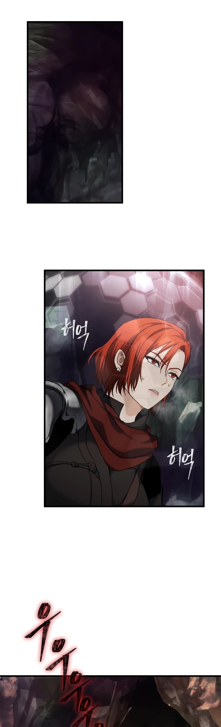 Ranker Who Lives A Second Time chapter 112 - page 27