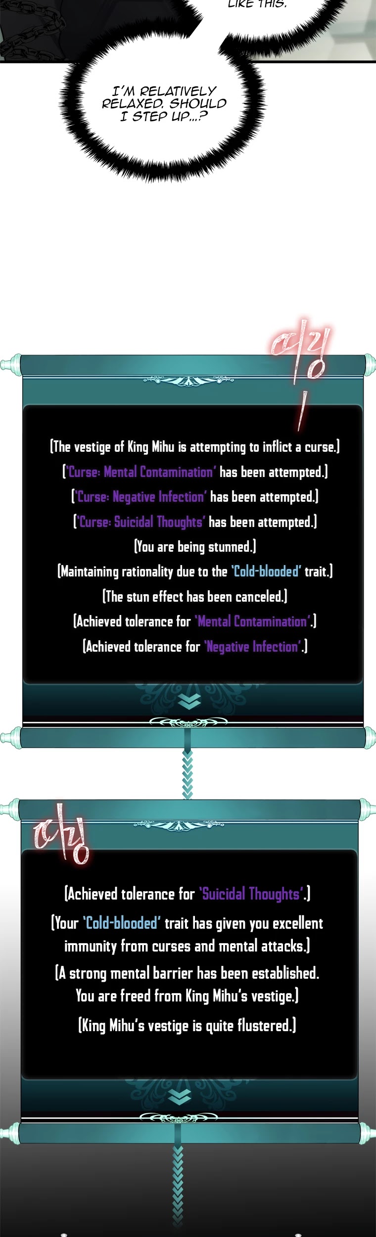Ranker Who Lives A Second Time chapter 112 - page 33