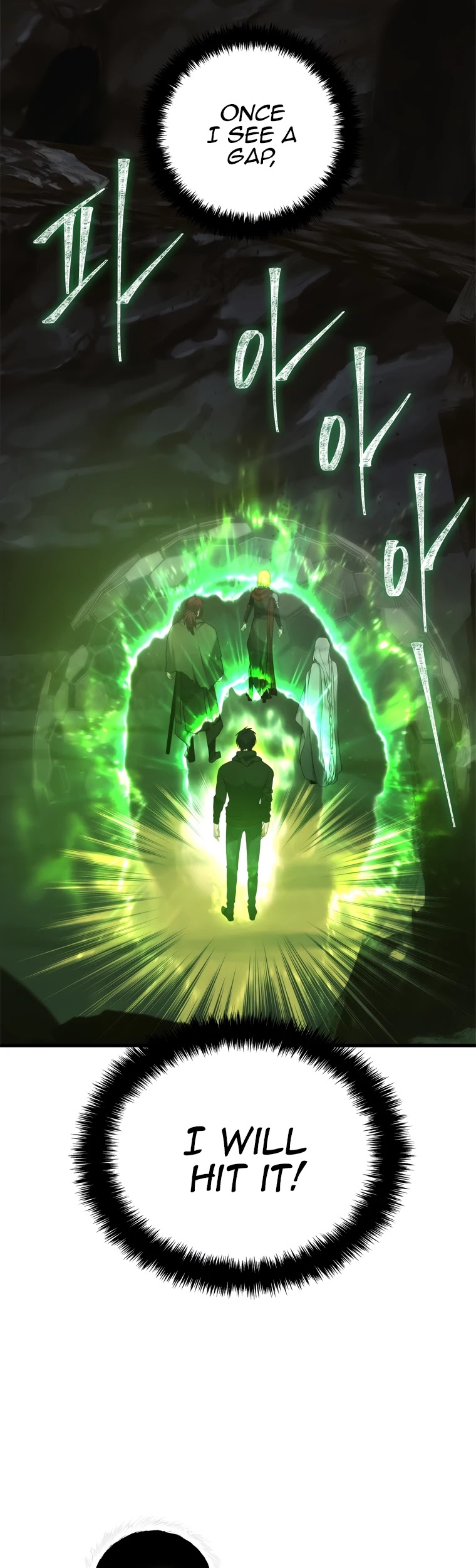 Ranker Who Lives A Second Time chapter 112 - page 38