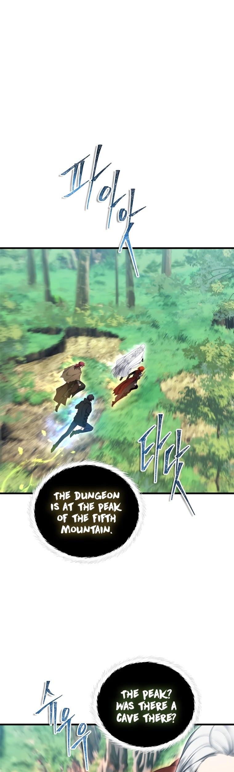 Ranker Who Lives A Second Time chapter 112 - page 7