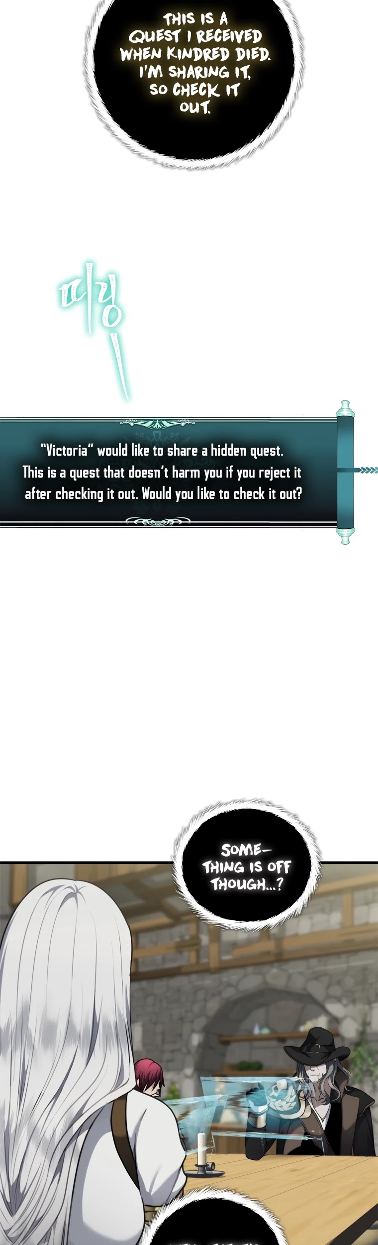 Ranker Who Lives A Second Time chapter 111 - page 18