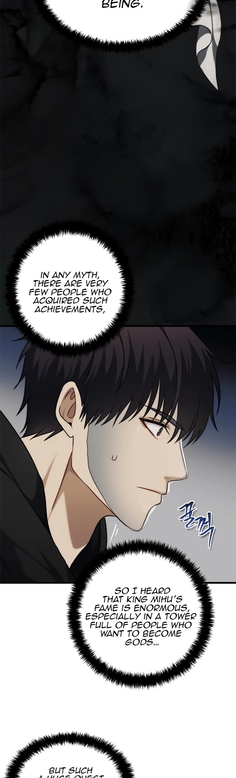 Ranker Who Lives A Second Time chapter 111 - page 24
