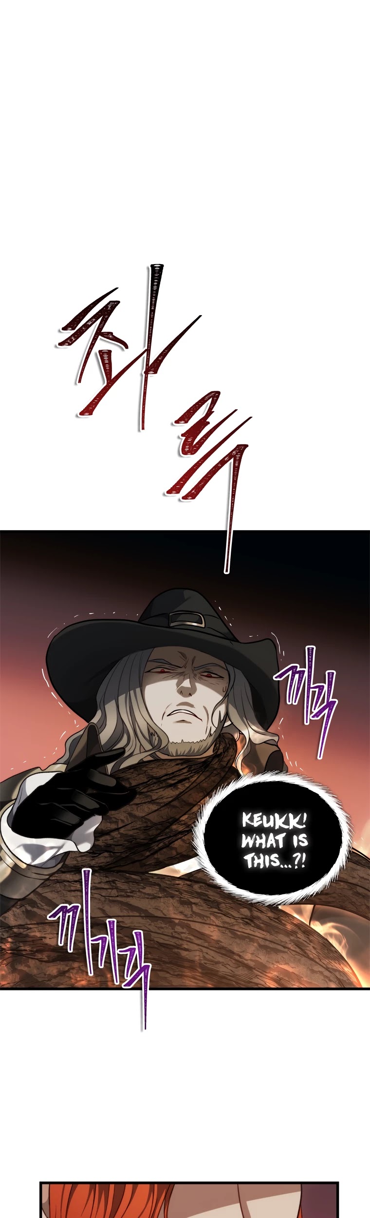 Ranker Who Lives A Second Time chapter 111 - page 49