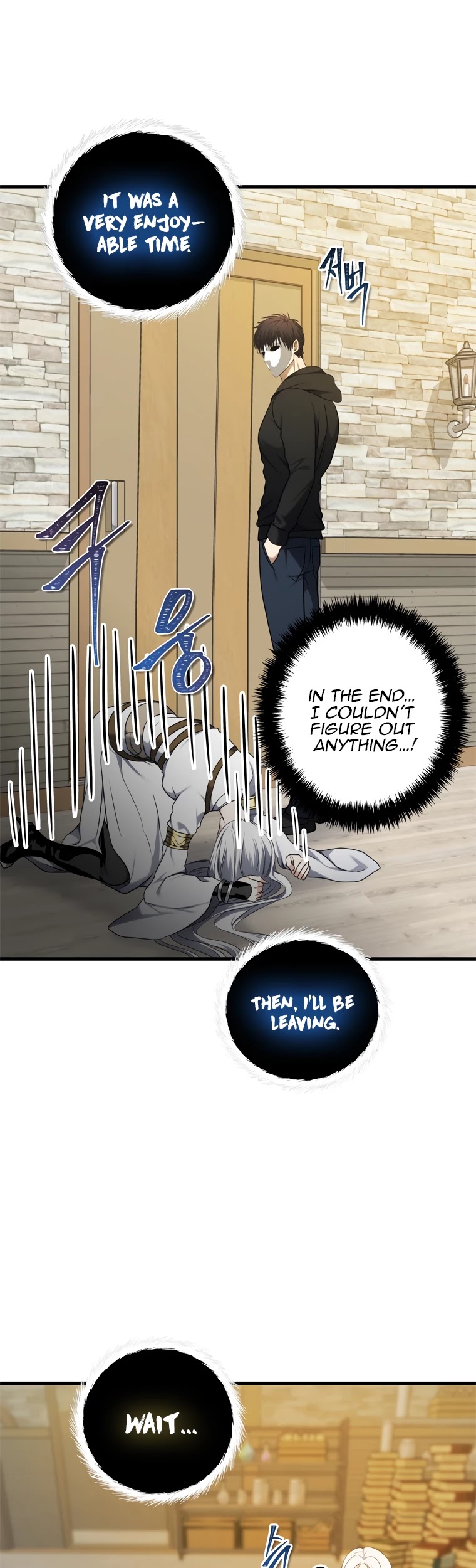 Ranker Who Lives A Second Time chapter 110 - page 12
