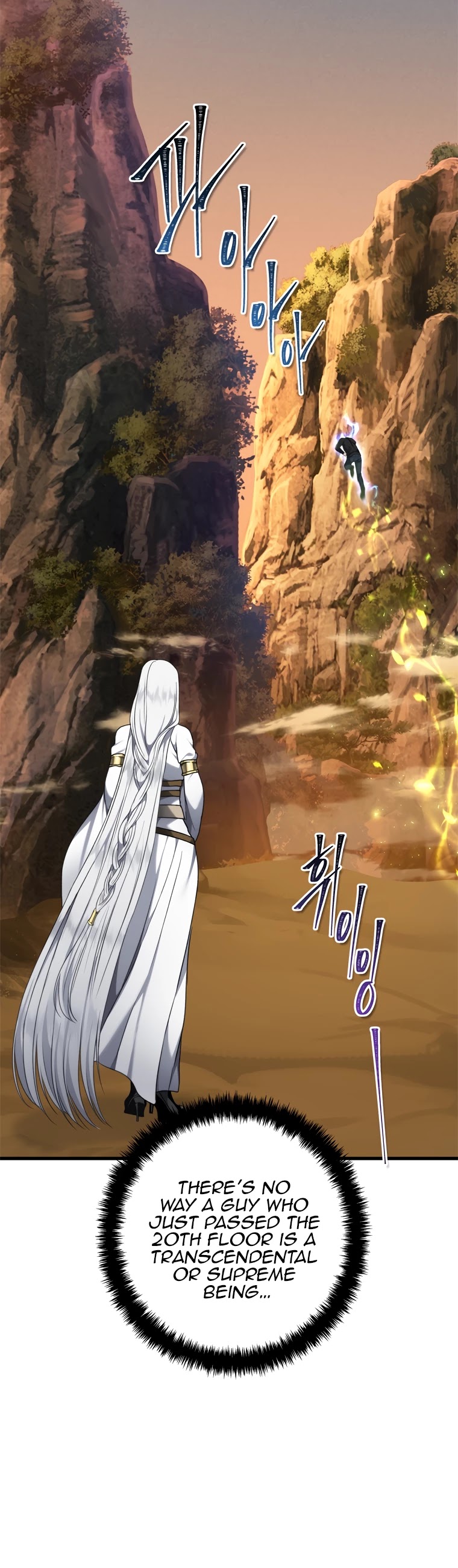 Ranker Who Lives A Second Time chapter 110 - page 14