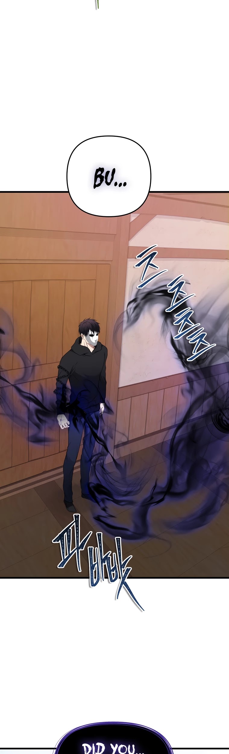 Ranker Who Lives A Second Time chapter 110 - page 16