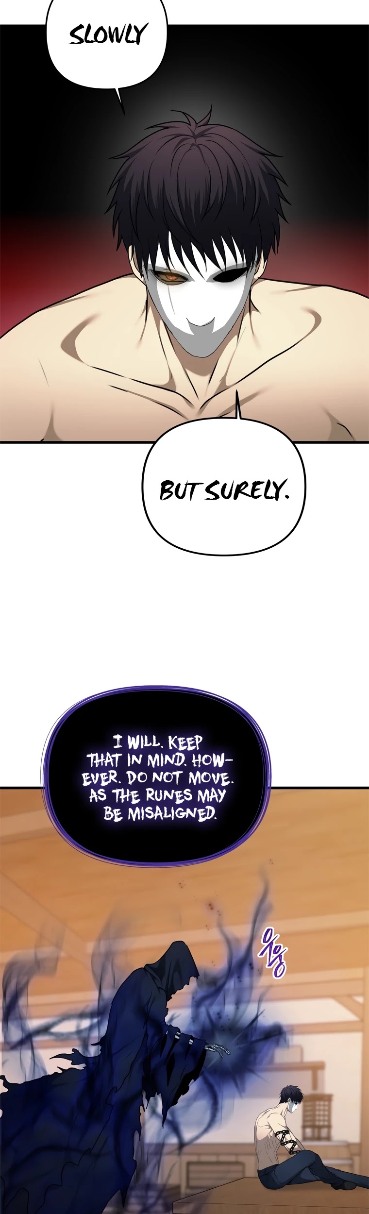 Ranker Who Lives A Second Time chapter 110 - page 23