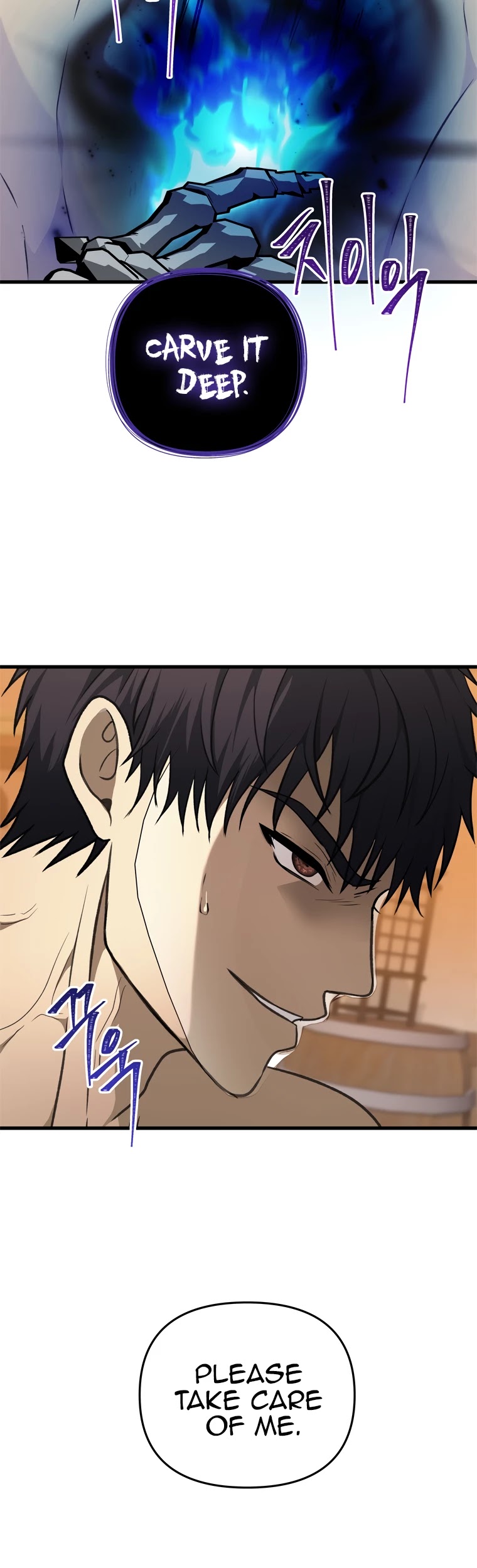 Ranker Who Lives A Second Time chapter 110 - page 25