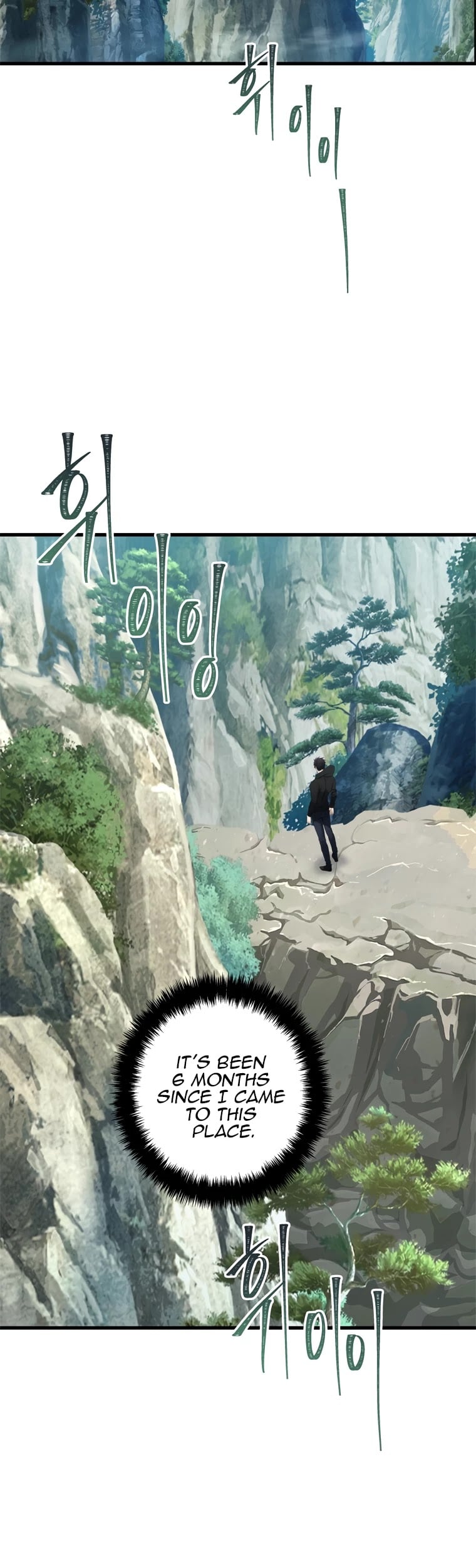 Ranker Who Lives A Second Time chapter 110 - page 32